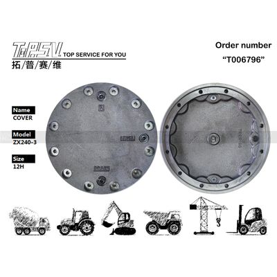 Good price 2051690 Χάλυβα ZX240-3 Τελικό κάλυμμα οδήγησης εξορυκτήρα Για μοντέλα εξορυκτών Hyundai Συμβατό και ανθεκτικό χάλυβα σε απευθείας σύνδεση