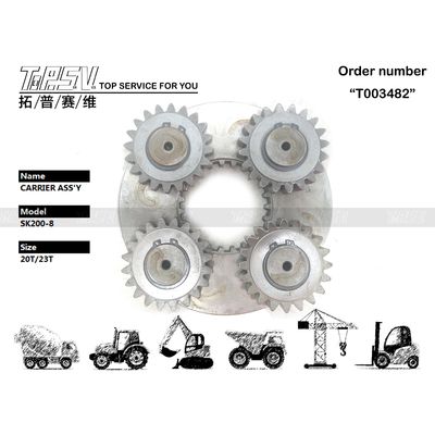 Good price Ισχυρό και ανθεκτικό Το βαρύ μας σκάφος SK200-8 Swing 1 Stage Carrier ASSY με υδραυλική κίνηση σε απευθείας σύνδεση