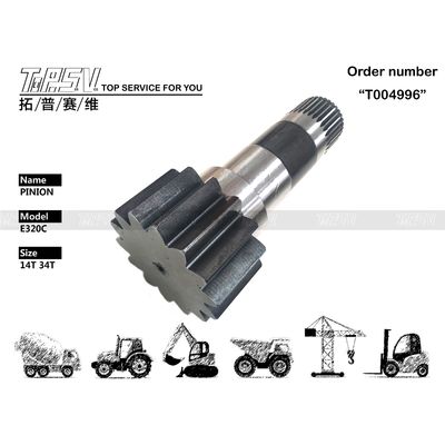 Good price 148-4636 Υψηλής ακρίβειας εξορυκτής E320C Τμήματα ανταλλακτικών εξορυκτών για βιομηχανικές εφαρμογές σε απευθείας σύνδεση