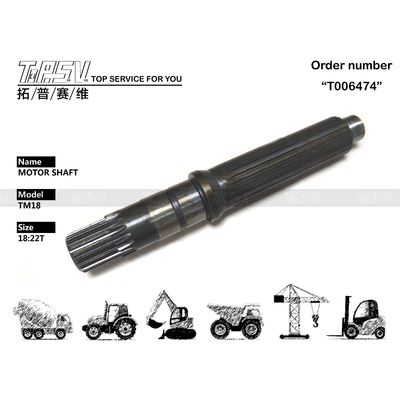 Good price XKAY-01835 Εξαρτάται από το είδος συσκευασίας Μέγεθος συσκευασίας R110-7 Excavator Travel Motor Shaft Για σύστημα μεταφοράς εξορυκτών υψηλής ακρίβειας σε απευθείας σύνδεση