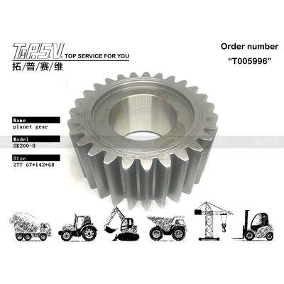Good price YN15V00037S009 Συμβατότητα SK210-8 Εκσκαφέας Ταξίδι 2 σταδίων Πλανητικό εξοπλισμό με χαμηλή συντήρηση σε απευθείας σύνδεση