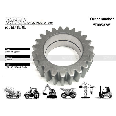 Good price 332/H3915 Συμβατότητα χάλυβα JS200 Εκσκαφέας Ταξίδι 1ος σταδίου Πλανητικό εξοπλισμό για βαριά μηχανήματα σε απευθείας σύνδεση