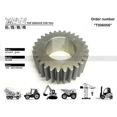 Good price 099-0207 Πλανητικό κιβώτιο E120B Εκσκαφέας 2 σταδίων Πλανητικό κιβώτιο για σταθερή και συνεπή λειτουργία σε απευθείας σύνδεση