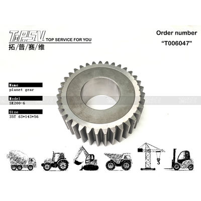 Good price YN53D00008S014 Εγγυημένη ομαλή διασύνδεση γρανάζιας SK200-6 Εκσκαφέας 2 σταδίων Πλανητικό κιβώτιο γρανάζιας σε απευθείας σύνδεση