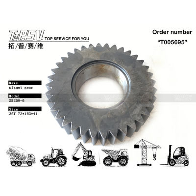 Good price LQ15V00007S095 Χαμηλή συντήρηση SK230-6 Εκσκαφέας Ταξίδι 1 Στάδιο Πλανητικό Εργαστήριο Με Εικόνα Εικόνας Αριθμός δοντιών σε απευθείας σύνδεση