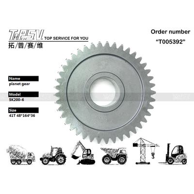 Good price YN53D00008S006 Προβολή εικόνας SK200-6 Εκσκαφέας Ταξίδι 1ος σταδίου Πλανητικό εξοπλισμό με χάλυβα Προβολή εικόνας Αριθμός δοντιών Χάλυβα Χάλυβα σε απευθείας σύνδεση