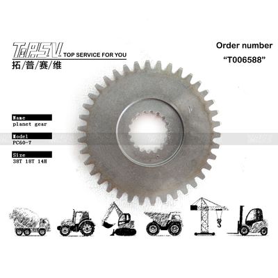 Good price TZ811B1107-00 Χαμηλό επίπεδο θορύβου PC60-7 Εκσκαφέας Ταξίδι Πλανητικό εξοπλισμό με λειτουργία κινητήρα και αριθμό δοντιών σε απευθείας σύνδεση