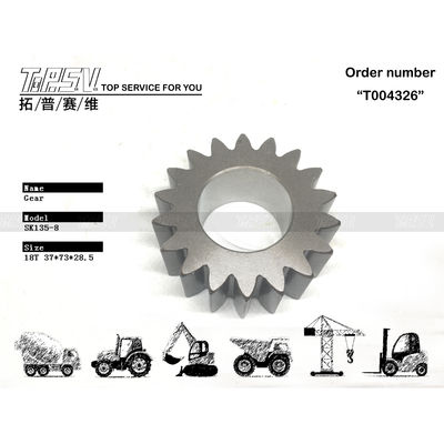 Good price SK135-8 Βρυκόλτης 2 σταδίων πλανητικής ταχύτητας Μείωση των ταχυτήτων Μέρη για βαριά μηχανήματα σε απευθείας σύνδεση