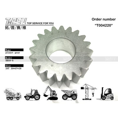 Good price Υδραυλική κίνηση κινητήρα SK60-5 Εκσκαφέας Κουνούπι 2 σταδίων Πλανητικό εξοπλισμό για μηχανήματα Επισκευαστήρια σε χάλυβα σε απευθείας σύνδεση