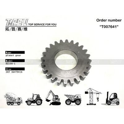 Good price Κατώτατο επίπεδο θορύβου EX120-1 Ταξίδι εξορυκτικού μηχανήματος 1ος σταδίου Πλανητικό εξοπλισμό για βαριά μηχανήματα και συμβατότητα εξορυκτικού μηχανήματος σε απευθείας σύνδεση
