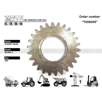 Good price Προβολή εικόνας EX200-2 Εκσκαφέας ταξίδι 2 στάδιο πλανητικό εξοπλισμό σε απευθείας σύνδεση