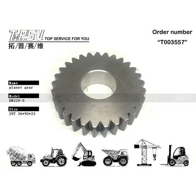 Good price Εγκατάσταση Διάφραξη γρανάζιας DH220-5 Εκσκαφέας Κουμπή 1 Στάδιο Πλανητικό Γεροκίνητο Ατσάλι κατασκευή σε απευθείας σύνδεση