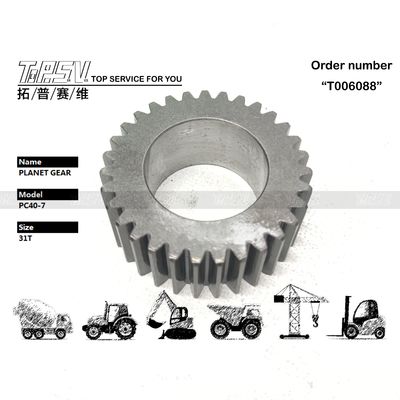 Good price Χάλυβας υλικό PC40-7 Εκσκαφέας Ταξίδι 2 Στάδιο Πλανητικό Γεροτροχείο Γεροτροχιακή Διάταξη Διαθεσιμότητα σε απευθείας σύνδεση