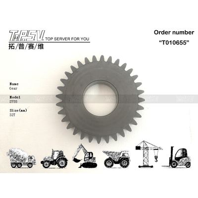 Good price Μικρός θόρυβος SY55 Excavator Travel 1 Stage Πλανητικό κιβώτιο ταχυτήτων Για άμεση αγορά σε απευθείας σύνδεση