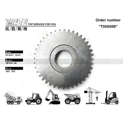Good price Πλανητικό γρανάζι κίνησης εκσκαφέα SK200-6E με εικόνα, αριθμός δοντιών, μαύρο χρώμα σε απευθείας σύνδεση