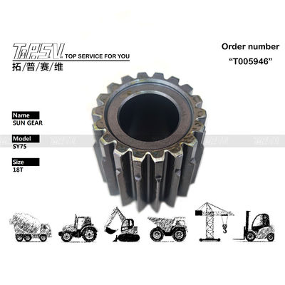 Good price Υδραυλική κίνηση κινητήρα SY75 Excavator Travel 2 Stage Sun Gear για βαριά ανθεκτική μετάδοση σε απευθείας σύνδεση