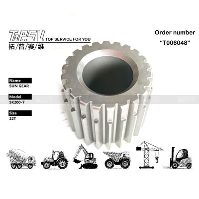 Good price Υψηλής Ακρίβειας SK200-7 Εκσκαφέας Ταξιδιού 2 Σταδίων Ηλιακό Γρανάζι Εύκολο στην Εγκατάσταση σε απευθείας σύνδεση
