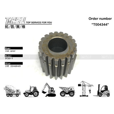 Good price 201-26-71171 Μακροχρόνια PC60-7 Εκσκαφέας Κούμπωση 2 Στάδιο Sun Gear Εύκολη εγκατάσταση σε απευθείας σύνδεση