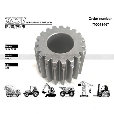 Good price 191-2612 Υψηλής Ακρίβειας Περιστροφικός Μηχανισμός Εκσκαφέα E312C 2 Σταδίων Sun Gear Box από Χάλυβα Υψηλής Αντοχής σε απευθείας σύνδεση