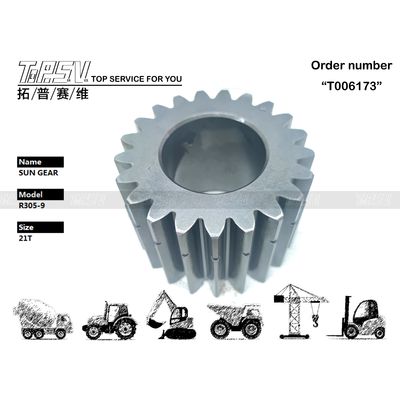 Good price XKAQ-00186 R305-9 Μηχανισμός Μείωσης Ταξιδιού Εκσκαφέα 3 Σταδίων Sun Gear Ανταλλακτικά γραναζιών για ανθεκτικά μηχανήματα εκσκαφέων και σύστημα μετάδοσης σε απευθείας σύνδεση