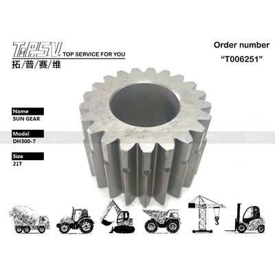 Good price K9000794 Εύκολο στην εγκατάσταση DH300-7 Ταξίδι 3 Στάδιο Sun Gear Ομαλή λειτουργία στο σύστημα μετάδοσης εκσκαφέα Κατασκευασμένο από χάλυβα σε απευθείας σύνδεση