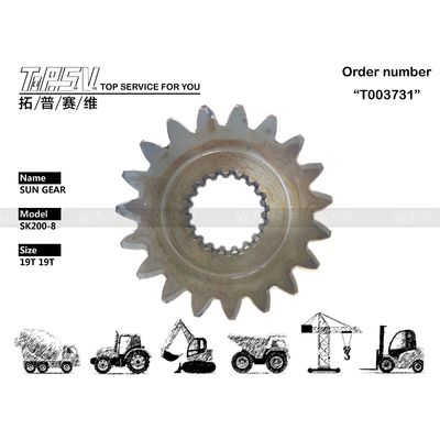 Good price YN32W01052P1 Συντήρηση λαδιού γραναζιού SK210-8 Εκσκαφέας Περιστροφής 1ου Σταδίου Ηλιακό Γρανάζι με Κίνηση Υδραυλικού Κινητήρα σε απευθείας σύνδεση