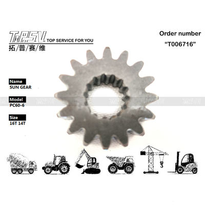 Good price 7I-2319 E307 Εκσκαφέας Ταξίδι Sun Gear Μηχανή κορυφαία επιλογή για το σύστημα μεταφοράς εκσκαφέα σε απευθείας σύνδεση