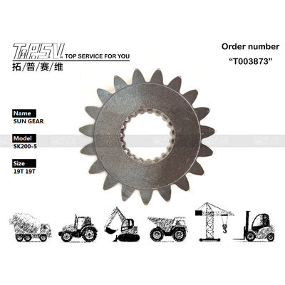 Good price YN32W01007P1 Υψηλής ακρίβειας SK200-5 Excavator Swing 1 Stage Sun Gear για βαριά μηχανήματα εκσκαφής σε απευθείας σύνδεση