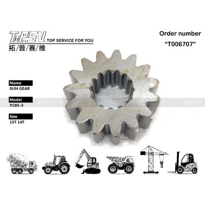 Good price Σύστημα Μετάδοσης Εκσκαφέα YC85-3 Κινητήριος Οδοντωτός Τροχός Ταξιδιού Εκσκαφέα Χρησιμοποιείται σε Μηχανήματα Εκσκαφέων σε απευθείας σύνδεση