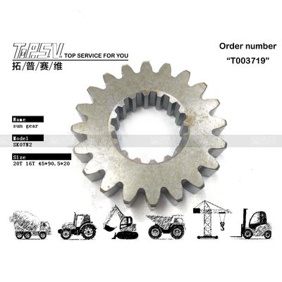 Good price Υδραυλική κίνηση κινητήρα SK07N2 Excavator Swing 1 Stage Sun Gear και έτοιμος για άμεση σε απευθείας σύνδεση