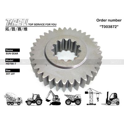 Good price Ατσάλι HD700-7 Εκσκαφέας Περιστροφής 1 Σταδίου Sun Gear Υδραυλικός Κινητήρας Κίνησης Συμβατός με Πολλαπλά Μοντέλα Εκσκαφέων σε απευθείας σύνδεση