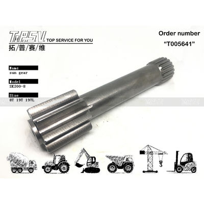 Good price YN15V00037S004 High Durability SK210-8 Excavator Travel 1 Stage Sun Gear in Black Color for Heavy-Duty Applications σε απευθείας σύνδεση