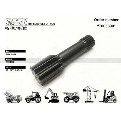 Good price VOE14575733 Machinery Repair Shops EC240B Excavator Travel 1 Stage Sun Gear Hydraulic Motor Drive Depends On Size σε απευθείας σύνδεση