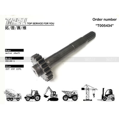 Good price 2028644 EX120-1 Excavator Travel 1 Stage Sun Gear for Excavator Transmission System in Market σε απευθείας σύνδεση