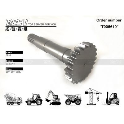 Good price 2050692 Dependable ZX200-3 Excavator Travel 1 Stage Sun Gear Motor Parts for Energy Mining Depends On Size Guaranteed Efficiency σε απευθείας σύνδεση