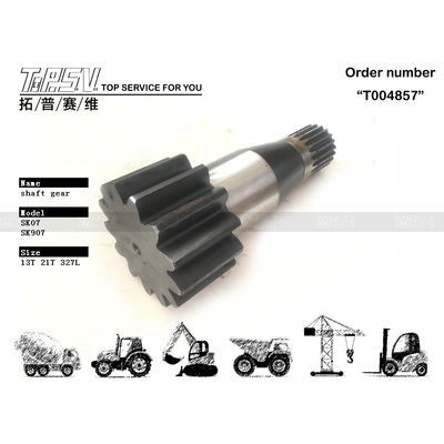 Good price Μεταφορικές συσκευασίες SK07-1 Άλλες μηχανές εξοπλισμού εξοπλισμού εξοπλισμού εξοπλισμού σε απευθείας σύνδεση