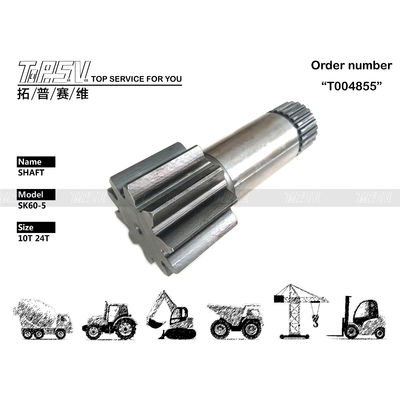 Good price YR32W00002S001 Εγκατάσταση Διάφραξη γρανάζιας για σκάφους SK60-5 Τμήματα ανταλλακτικών στρογγυλοπτέρου ηλεκτρονικών εξαρτημάτων σε εφαρμογές εξόρυξης ενέργειας σε απευθείας σύνδεση