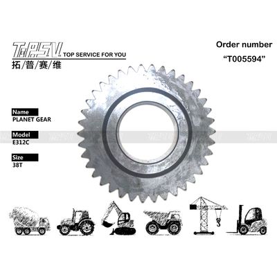 Good price 191-2625 Δυναμικό κινητήρα E312C Εκσκαφέας ταξίδι 1ος σταδίου Μέρη πλανητικών μηχανημάτων με σταθερή κατασκευή και αξιοπιστία σε απευθείας σύνδεση