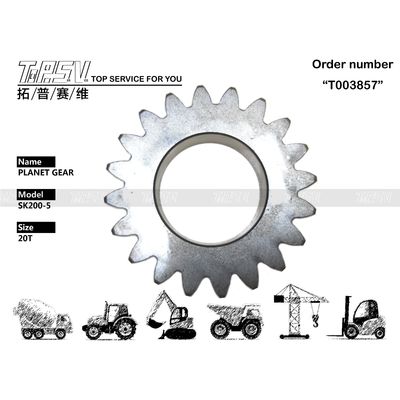 Good price YN32W01002P1 Μειωμένο περιστρεφόμενο εργαλείο SK200-5 Εκσκαφέας Swing 1 Στάδιο Πλανητικό εργαλείο με στρογγυλό σχεδιασμό και σφραγισμένη συσκευασία μεταφοράς σακούλας σε απευθείας σύνδεση