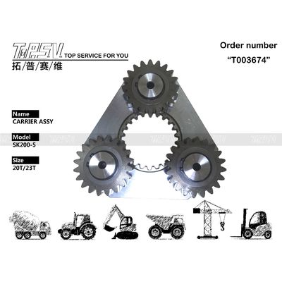 Good price Προέλευση SK200-5 Εκσκαφέας Κουνούμενος 1 Στάδιο Φορέας Assy Για Εκσκαφείς σε απευθείας σύνδεση