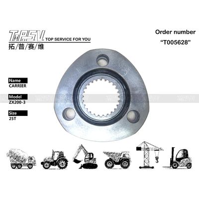 2050691 Μαύρο ZX200-3 Εκσκαφέας Ταξίδι 1 σταδίου Συσκευή μεταφοράς Εξαρτάται από το είδος συσκευασίας για εύκολο χειρισμό και συντήρηση