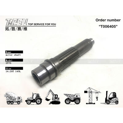Good price Υδραυλική κίνηση κινητήρα SY75-9 Excavator Travel Motor Shaft Το απόλυτο συστατικό για ομαλό σύστημα μετάδοσης εκσκαφέα σε απευθείας σύνδεση
