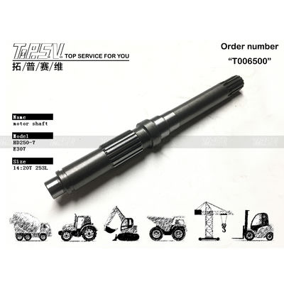 Good price Customizable HD250-7 Excavator Travel Motor Shaft Air Conditioner Parts for Optimal Cooling in Steel Equipment σε απευθείας σύνδεση