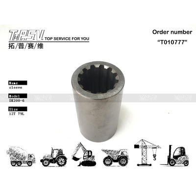 Good price YN15V00017S010 Transport Packaging Dealed Bag Other SK210-5.5 Excavator Travel Reducer Motor Coupling for Machinery Repair Shops Packing Size Depend On Packing Type σε απευθείας σύνδεση