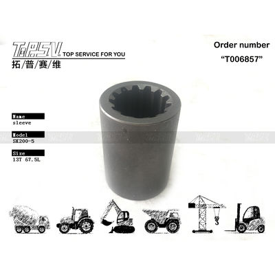 Good price YN15V00003S010 Steel SK200-5 Excavator Travel Motor Coupling Spare Parts Electronics Parts Compatible With Excavator Brands And Models Heavy-Duty Steel Construction σε απευθείας σύνδεση
