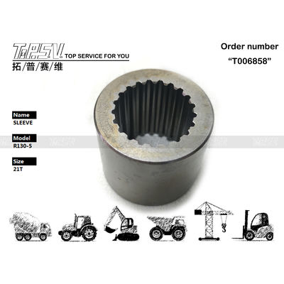 Good price 116967 R130-5 Excavator Travel Motor Coupling Spare Parts Electronics Parts High Durability and Ready for Immediate Shipping σε απευθείας σύνδεση