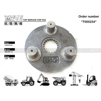 Good price Planetary Reducer Type SK250-6 Excavator Travel 1 Stage Carrier Hydraulic Device for Superior Steel Performance σε απευθείας σύνδεση