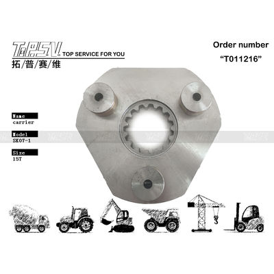 Good price Gear Meshing Installation Heavy Duty SK07-1 Excavator Swing 1 Stage Carrier for and Durable Performance in Heavy-Duty Applications σε απευθείας σύνδεση
