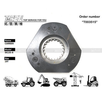 Good price SDLG120 Excavator Swing 1 Stage Planetary Carrier for Machinery Repair Shops Compatible With Excavator Brands And Models from 's Professional σε απευθείας σύνδεση