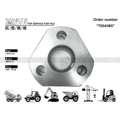 Good price Steel SK60-5 Excavator Swing 2 Stage Planetary Carrier for Machinery Repair Shops Gear Meshing Installation σε απευθείας σύνδεση